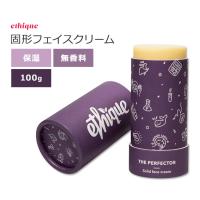 エティーク ザ・パーフェクター ハイドレーティング フェイスクリーム スティック 無香料 65g (2.29oz) ethique The Perfector Hydrating Solid Face | アメリカサプリ専門スピードボディ