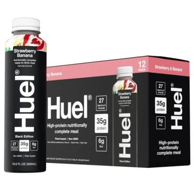huel 完全栄養食 black editionの商品一覧 通販 - Yahoo!ショッピング