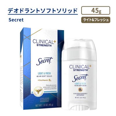 シークレット クリニカルストレングス 無香料 箱のまま発送 ４本 シークレット デオドラント クリニカル」の人気商品一覧 | 安い