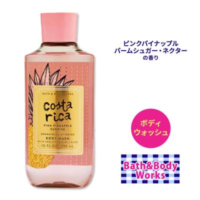 バスアンドボディワークス シャワージェル（セット/単品：単品）の