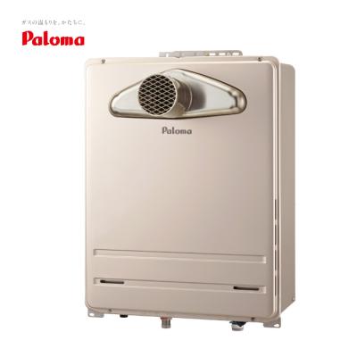 パロマ給湯器　LPガス用 パロマ（Paloma） PH-5BNK-LP ガス小型湯沸器 (プロパンガス用・元止式