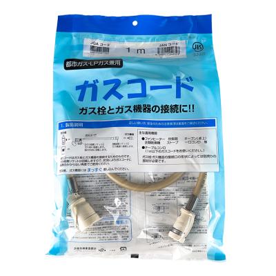 ノーリツガスファンヒーターホース(家電)の商品一覧 通販 ノーリツガスファンヒーターホース(家電)の商品一覧 通販