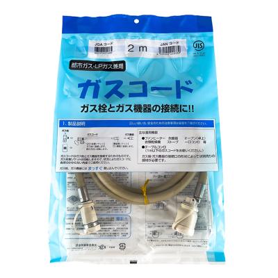 大阪ガス ガスファンヒーターの商品一覧 通販 - Yahoo!ショッピング 大阪ガス ガスファンヒーターの商品一覧 通販 - Yahoo!ショッピング