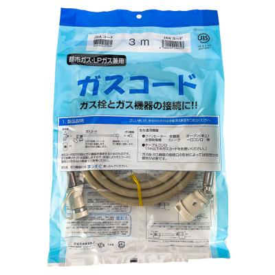 大阪ガス ガスファンヒーターの商品一覧 通販 - Yahoo!ショッピング 大阪ガス ガスファンヒーターの商品一覧 通販 - Yahoo!ショッピング