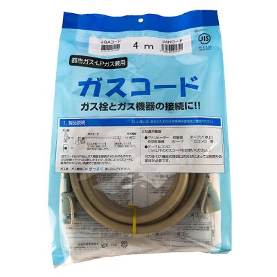 大阪ガス ガスファンヒーターの商品一覧 通販 - Yahoo!ショッピング 大阪ガス ガスファンヒーターの商品一覧 通販 - Yahoo!ショッピング