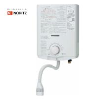 ノーリツ 元止め式 小型湯沸器 GQ-551MW 都市ガス13A プロパン ガス瞬間湯沸かし器 屋内壁掛型 5号給湯タイプ | ライフショップ トリプル