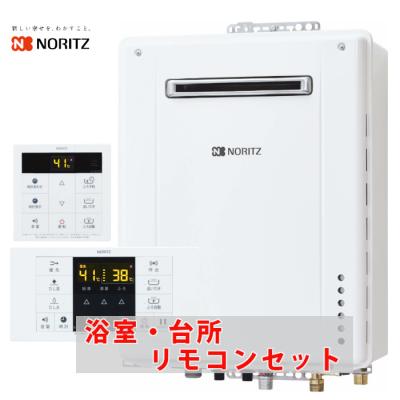 ノーリツ給湯器 リモコンの商品一覧 通販 - Yahoo!ショッピング ノーリツ給湯器 リモコンの商品一覧 通販 - Yahoo!ショッピング