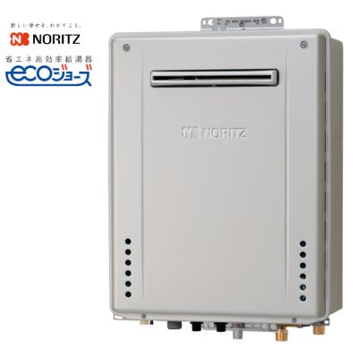 20号給湯器 追い焚きのおすすめ人気商品一覧 通販 - Yahoo!ショッピング