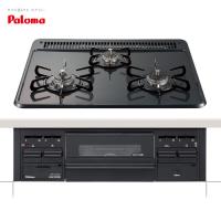 ビルトインガスコンロ ランキングtop28 人気売れ筋ランキング Yahoo ショッピング