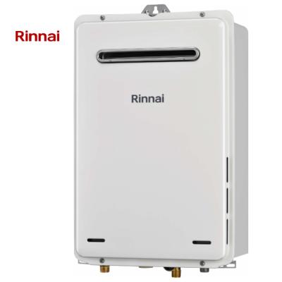 【極美品☆カバー付】リンナイエコジョーズガス給湯器 極美品☆カバー付】リンナイエコジョーズガス給湯器