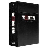 【新品】1週間以内発送 古畑任三郎 COMPLETE Blu-ray BOX 田村正和 ブルーレイ TV ドラマ | SPW(適格請求書発行事業者)Yahoo!店