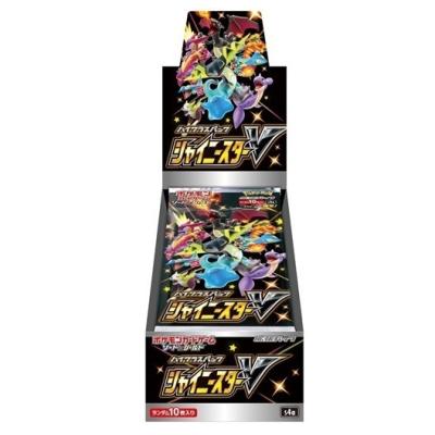 ポケカ 人気パック（Pokemon）のおすすめ人気商品一覧 通販 - Yahoo