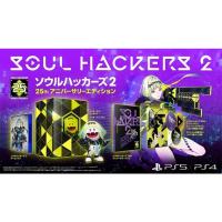 【新品】1週間以内【限定】ソウルハッカーズ2 25thアニバーサリーエディション ファミ通DXパック 3Dクリスタルセット PS4版 TシャツL PlayStation 4 ゲーム | SPW(適格請求書発行事業者)Yahoo!店