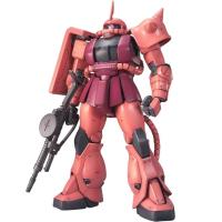 【新品】１週間以内発送 MG 機動戦士ガンダム MS-06S シャア専用ザクVer.2.0 1/100スケール 色分け済みプラモデル がんだむ ガンプラ ロボット 2001372 | SPW(適格請求書発行事業者)Yahoo!店