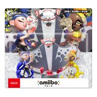 【新品】１週間以内発送 amiibo すりみ連合セット[フウカ／ウツホ／マンタロー]（スプラトゥーンシリーズ） NVL-E-AE3G アミーボ Switch 任天堂 | SPW(適格請求書発行事業者)Yahoo!店
