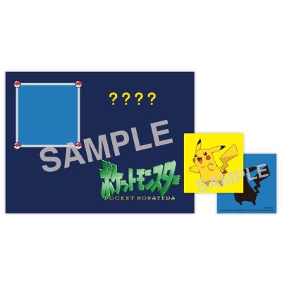 ポケモンカード（DVD、映像ソフト）の商品一覧 通販 - Yahoo!ショッピング