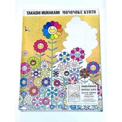 村上隆 アートブック ⭐︎新品未開封⭐︎ 村上隆エディション展「JAPONISME → Cognitive Revolution: Learning