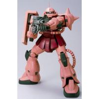 【新品】【即納】メガサイズ 1/48 シャア専用ザク シャア・アズナブル専用ザクII 機動戦士ガンダム プラモデル ガンプラ アニメ ロボット | SPW(適格請求書発行事業者)Yahoo!店