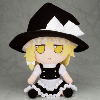 東方ぬいぐるみシリーズ 78 水橋パルスィ ふもふもぱるすぃ。の商品