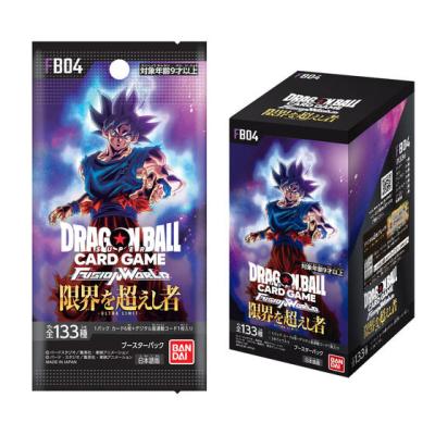 ドラゴンボール フュージョンワールドのおすすめ人気商品一覧 通販