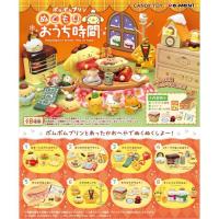 リーメント サンリオ ポムポムプリン ぬくもりおうち時間 全8種 全種セット BOX Re-Ment 予約 2026年9月21日発売 | SPJ Store