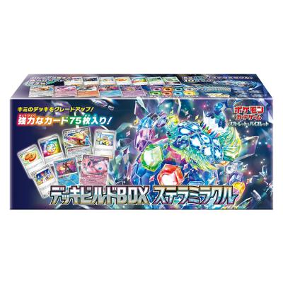 なかよしポフィン(Pokemon)の商品一覧 通販 - Yahoo!ショッピング なかよしポフィン(Pokemon)の商品一覧 通販 - Yahoo!ショッピング