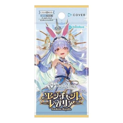 ホロライブ ホロカ エンチャントレガリア 3box シュリンクなし ホロライブ ホロカ エンチャントレガリア 3box シュリンクなし