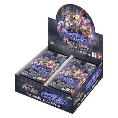 バトスピ　激翔1箱20パック入り BS02]【激翔】自販機ブースター、ブースターパック - 商品情報