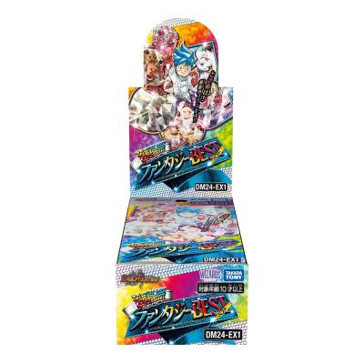 デュエルマスターズ/超感謝祭ファンタジーBEST/2BOX/新品未開封 タカラトミー（TAKARA TOMY） デュエル・マスターズ TCG 超感謝祭