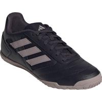 adidas アディダス スーパー サラ II IN ／ インドア用 ／ Super Sala II Indoor IE7555 | SPG スポーツパレットゴトウ