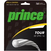 Prince プリンス テニス ツアー XX スピン 16 5ヶセット 7JJ023 ブラック | SPG スポーツパレットゴトウ