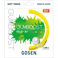 GOSEN ゴーセン ソフトテニス ストリング GUMBOOST ガムブースト ライトニングイエロー SSGB11LY | SPG スポーツパレットゴトウ