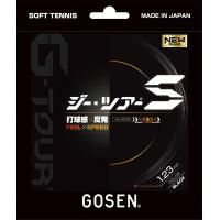 GOSEN ゴーセン ソフトテニス ガット ジー ツアーS ブラック SSGT11BK | SPG スポーツパレットゴトウ