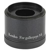 ケンコー トキナー Kenko Tokina ギャラリーEYE4×12 専用フード ブラック 迷光ゴーストカット 単眼鏡 アクセサリー 観察 芸術鑑賞 美術館 ギフト | SPG スポーツパレットゴトウ