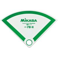 ミカサ MIKASA フットベースボール用ホームベース FBH | SPG スポーツパレットゴトウ