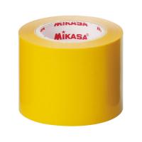 ミカサ MIKASA 学校 体育 ラインテープ PP50 イエロー | SPG スポーツパレットゴトウ