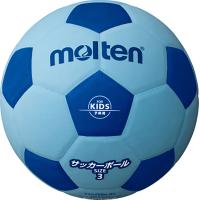 モルテン Molten モルテン フットボール サッカー2200 軽量3号 ブルー×シアン F3S2200BC | SPG スポーツパレットゴトウ