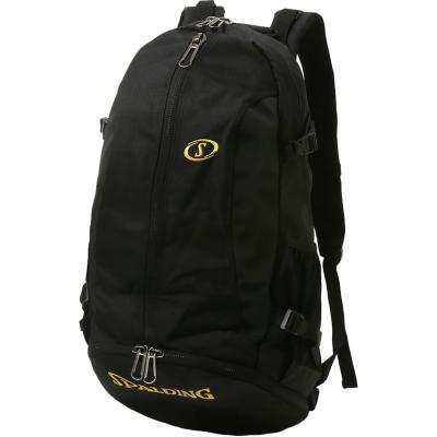 SPALDINGバスケットボール用バックパック美品 Amazon | SPALDING(スポルディング) バスケットボール リュック