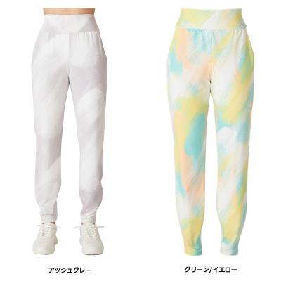 Real Stone ヨガウエア（袖タイプ：長袖）｜ヨガ、ピラティス