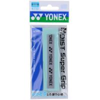 Yonex ヨネックス モイストスーパーグリップ 1本入 グリップテープ ぐりっぷ ウェット 長尺対応 吸汗 AC148 048 | SPG スポーツパレットゴトウ