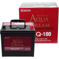 AQUA DREAM アクアドリーム AD-MF Q-100   国産車用バッテリー アイドリングストップ車用 主な互換品番：Q-55/Q-85/Q-90/Q-100 | SPHKK(総合パーツ販売株式会社)