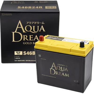46b24r バッテリー（アクアドリーム）のおすすめ人気商品一覧 通販