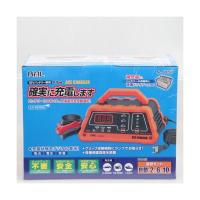 大橋産業 BAL No.1738 12Vバッテリー専用充電器 | SPHKK(総合パーツ販売株式会社)