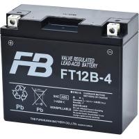 古河電池 FURUKAWA FT12B-4 シールド型 バイク用バッテリー 液入充電済 | SPHKK(総合パーツ販売株式会社)