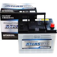 ATLASBX アトラス AT NF90D26L 国産車バッテリー 充電制御車対応 ATLAS PREMIUM | SPHKK(総合パーツ販売株式会社)