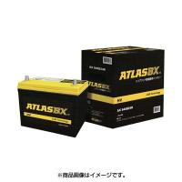 ATLASBX アトラス AT AXS46B24R 国産車バッテリー ハイブリッド車補機用 HV | SPHKK(総合パーツ販売株式会社)