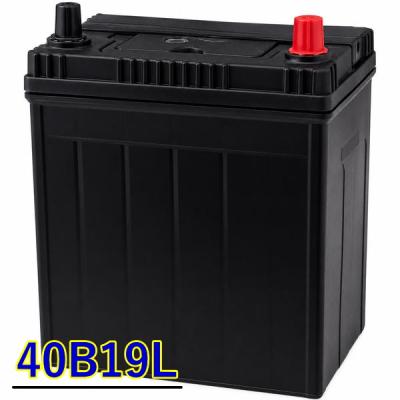 バッテリー 40b19l（自動車用バッテリー）｜バッテリー｜自動車 | 車
