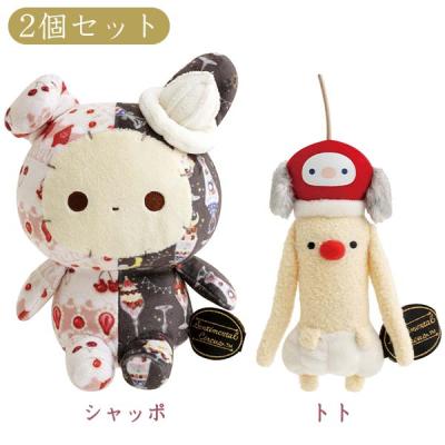 センチメンタルサーカス スペシャルぬいぐるみセット センチメンタルサーカス おおきなシャッポとスピカのぬいぐるみセット