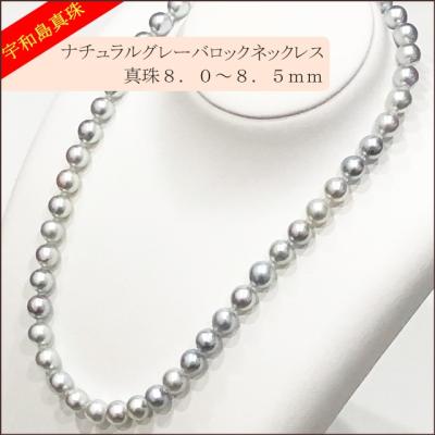 スピカ マテリアル ラボラトリー - ネックレス｜Yahoo!ショッピング