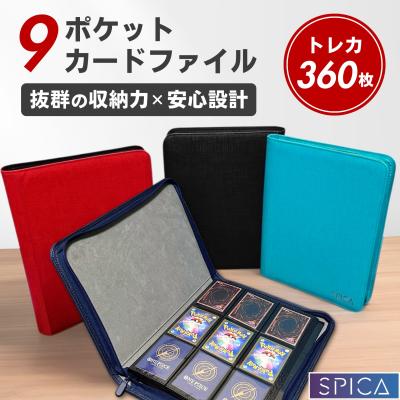 マジックザギャザリング バインダーのおすすめ人気商品一覧 通販